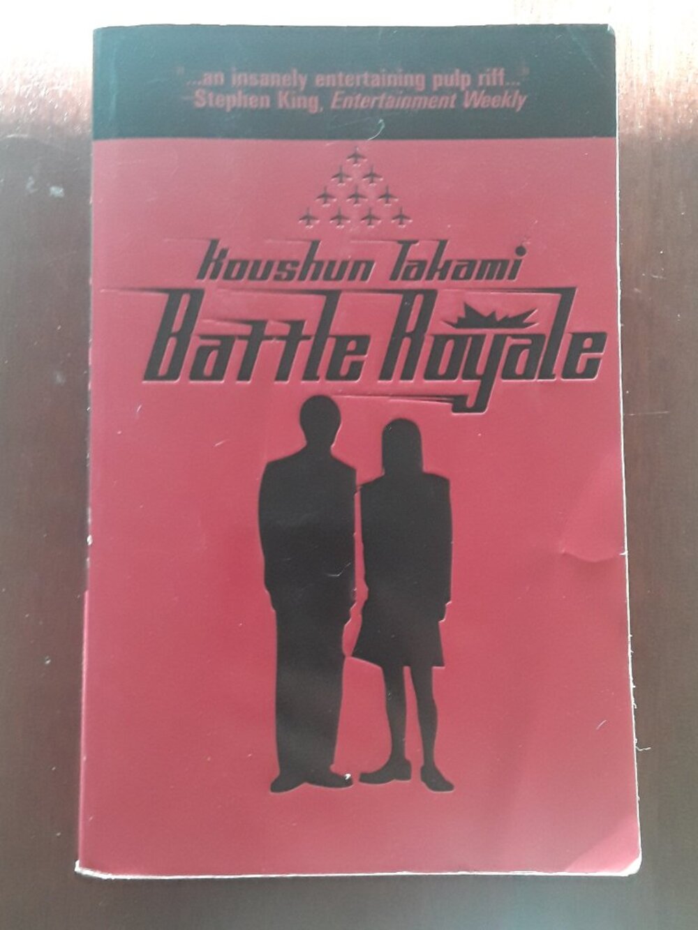 Battle Royale by Koushun Takami – Paperback – Cult Classic Dystopian Novel